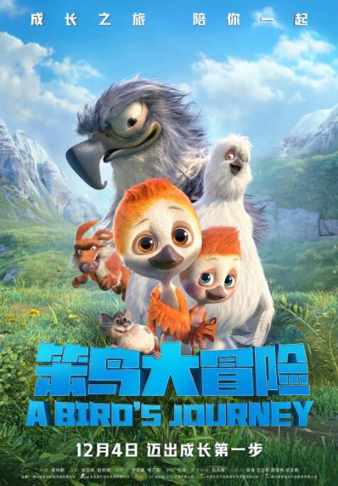 久久久久免费看黄a级试看